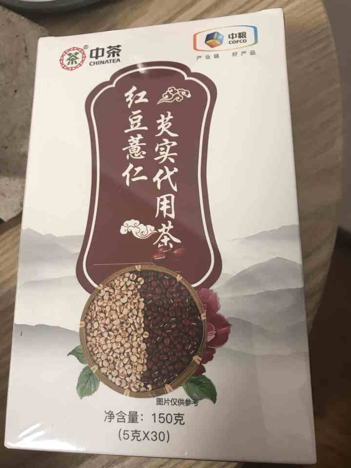 【中茶花草茶旗舰店】 中粮集团 红豆薏米茶 薏仁 芡实 大麦茶 苦荞茶 陈皮 代用茶 茶叶 150g怎么样，好用吗，口碑，心得，评价，试用报告,第4张