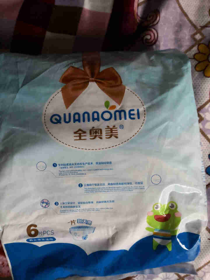 全奥美（Quanaomei）美薄系列婴儿纸尿裤尿不湿拉拉裤活动裤L码 XL码体验装/6片怎么样，好用吗，口碑，心得，评价，试用报告,第3张