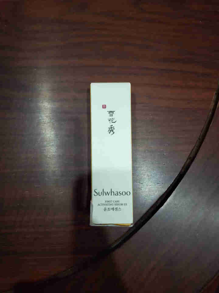 雪花秀（Sulwhasoo）润致焕活肌底精华露（非卖品）8ml（赠品请勿单独下单）怎么样，好用吗，口碑，心得，评价，试用报告,第3张