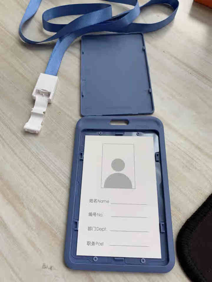 优和（UHOO）商务证件卡套学生证门禁卡校牌挂牌 公交卡带挂绳胸卡饭卡 员工胸牌厂牌工作证工作牌定制 6634灰蓝竖式卡套 卡+绳怎么样，好用吗，口碑，心得，评,第4张