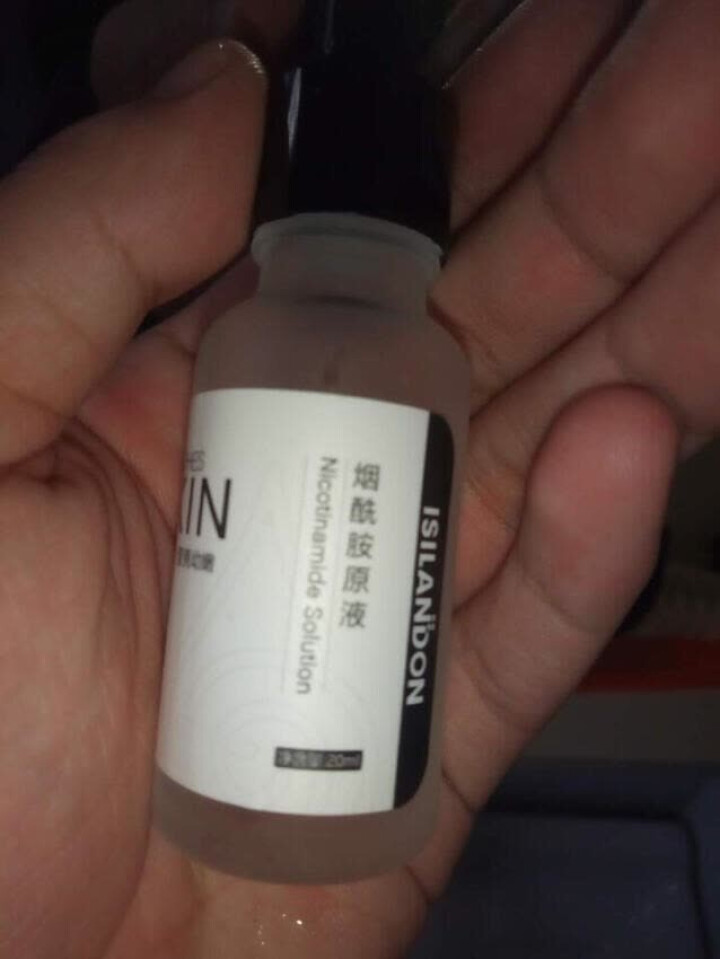 伊诗兰顿烟酰胺原液20ml（肌底精华液 改善暗哑 提亮肤色 补水保湿 收缩毛孔 面部精华）怎么样，好用吗，口碑，心得，评价，试用报告,第2张