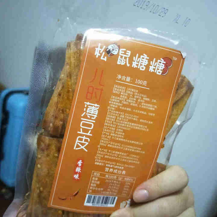 松鼠糖糖香辣薄豆皮 湖南特产辣片儿时怀旧手工辣条网红零食小吃办公室小零食 香辣味豆皮1包尝鲜装怎么样，好用吗，口碑，心得，评价，试用报告,第4张