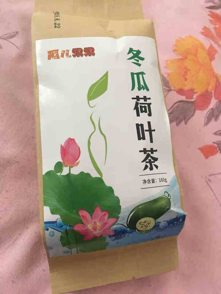 冬瓜荷叶茶独立包装小袋 花草茶组合怎么样，好用吗，口碑，心得，评价，试用报告,第2张