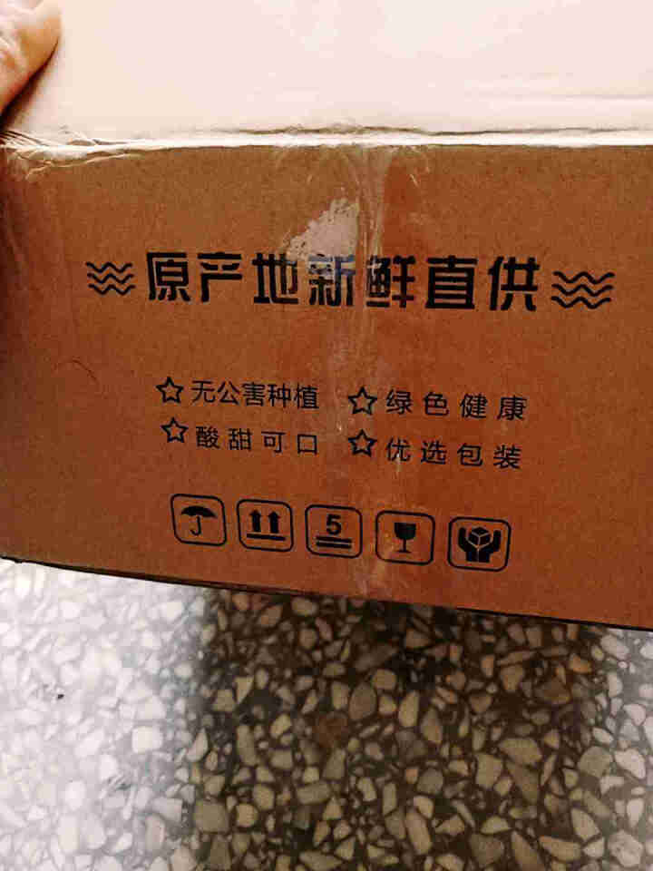 眉县徐香猕猴桃绿心奇异果大果 5斤超值装怎么样，好用吗，口碑，心得，评价，试用报告,第2张