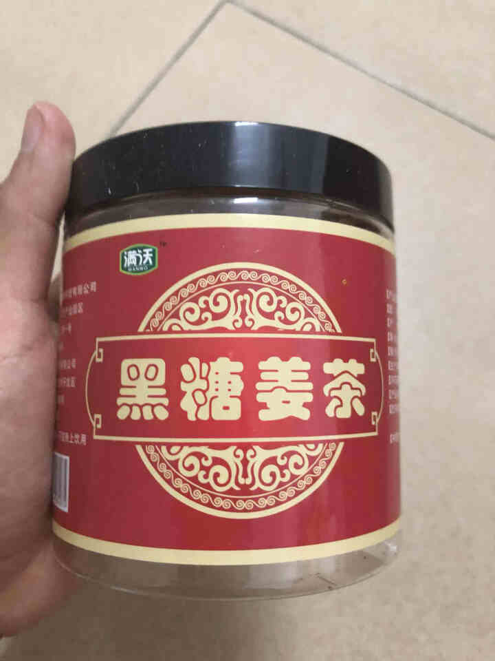 满沃  黑糖姜茶 200克 姜茶怎么样，好用吗，口碑，心得，评价，试用报告,第2张