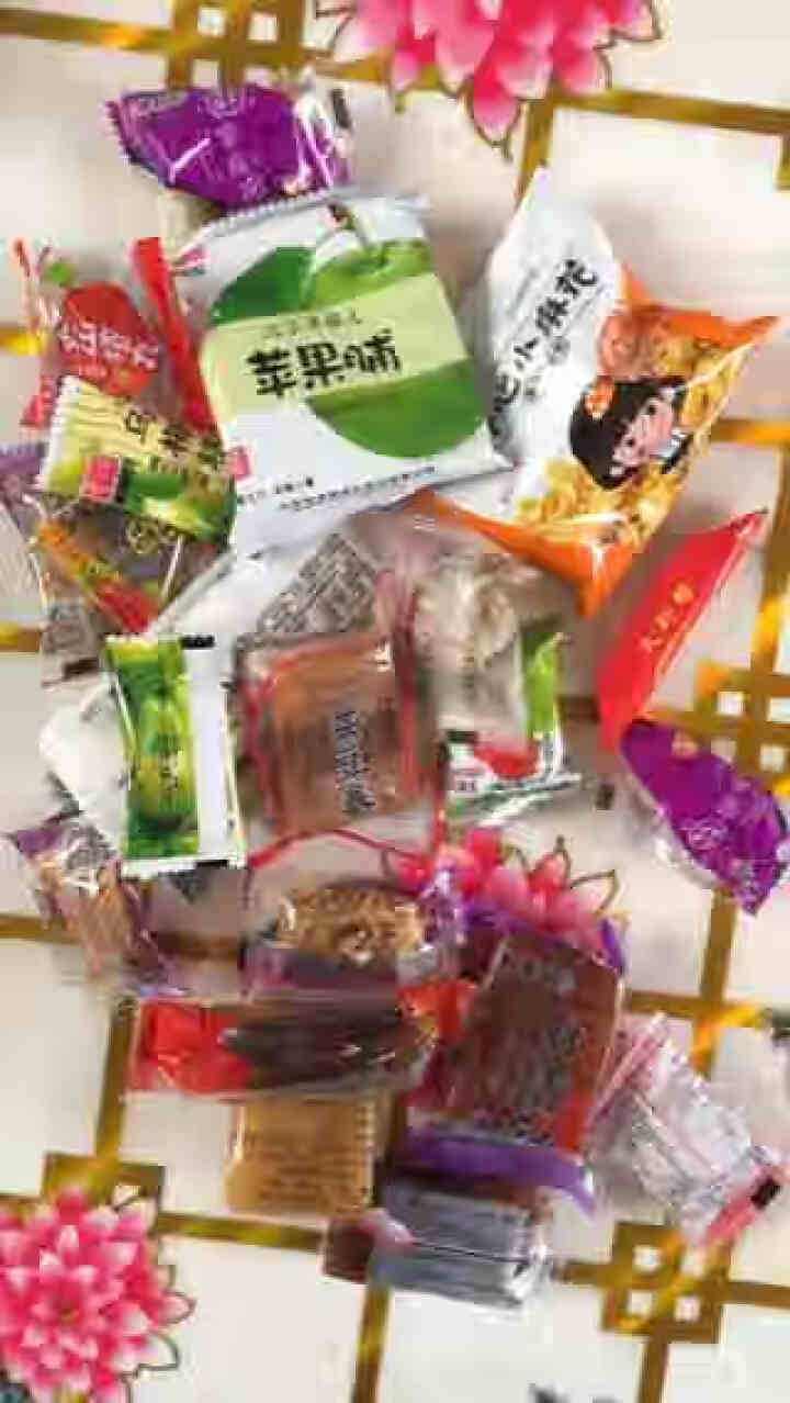 御食园北京特产传统糕点心零食大礼包1500g地方特产美食小吃年货送礼团购走亲串友休闲食品 500礼包怎么样，好用吗，口碑，心得，评价，试用报告,第2张