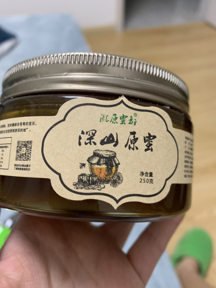 农家野生纯蜂蜜 秦岭土蜂蜜 中华蜂野花蜂蜜 百花蜂蜜250g/500g/1kg可选 250g怎么样，好用吗，口碑，心得，评价，试用报告,第2张