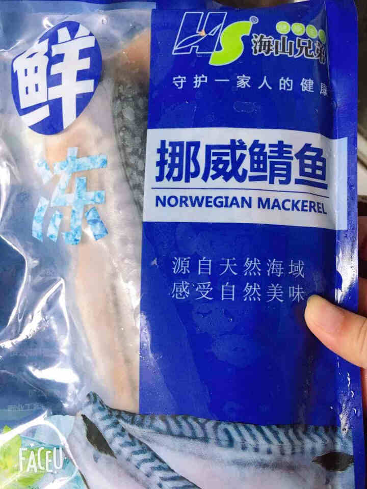 城市厨房 挪威鲭鱼片250g青花鱼鲐鱼鲐鲅鱼去中骨 日本料理食材 深海鱼怎么样，好用吗，口碑，心得，评价，试用报告,第2张