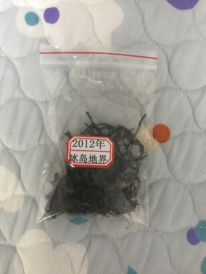 云茗木 普洱茶古树茶生茶 散装 2012年冰岛地界古树茶 老生茶 试用装10克 生茶中低端怎么样，好用吗，口碑，心得，评价，试用报告,第2张