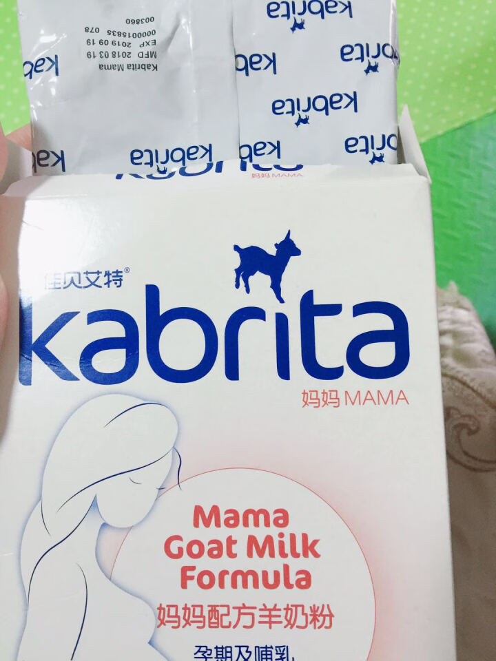 佳贝艾特（kabrita）妈妈孕妇羊奶粉 孕前 孕中期 哺乳期 产妇配方奶粉} 荷兰原装进口 妈妈奶粉 150g*1盒怎么样，好用吗，口碑，心得，评价，试用报告,第3张