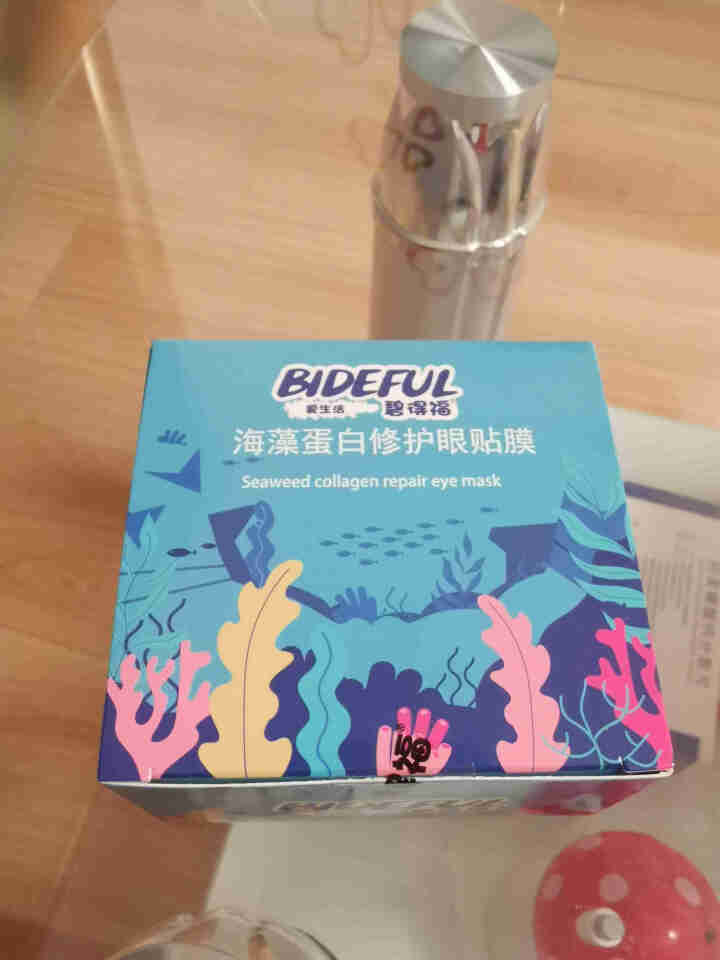 碧得福 深海凝胶绿眼膜贴60片(去黑眼圈眼袋细纹 紧致补水保湿面膜眼贴女士男士眼袋贴抗皱眼角皱纹贴) 莹润补水去眼袋眼膜贴60片（双色）怎么样，好用吗，口碑，心,第2张