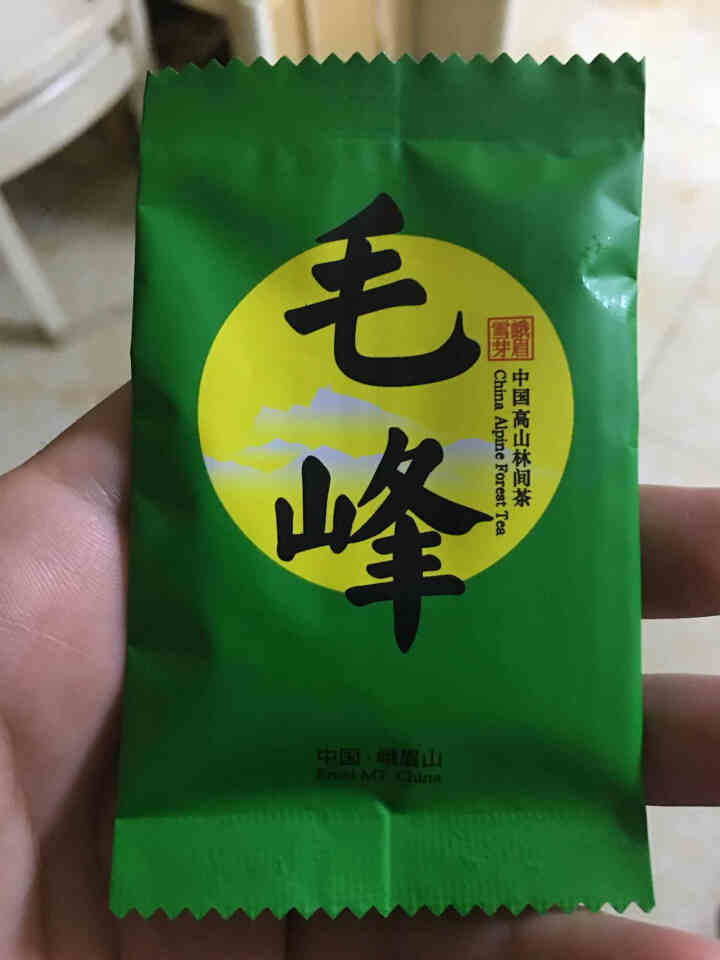 峨眉雪芽 茶叶 毛峰48克/袋 高山绿茶简装自饮装怎么样，好用吗，口碑，心得，评价，试用报告,第3张