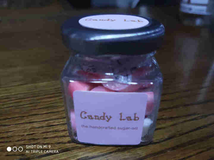 Candy Lab【迷你方瓶现货款】结婚礼喜糖果礼盒含散装什锦混合硬糖 支持DIY定制 单瓶零售价22元怎么样，好用吗，口碑，心得，评价，试用报告,第2张