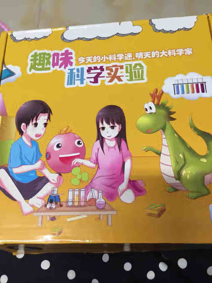 胖胖龙 儿童科学实验套装stem趣味玩具小学生幼儿园物理化学手工制作材料 趣味科学[32个小实验]怎么样，好用吗，口碑，心得，评价，试用报告,第2张