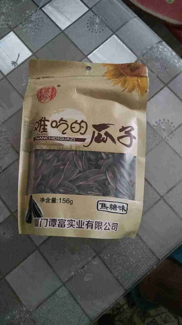 鹭珍难吃的瓜子厦门老牌葵花籽瓜子批发罐装袋装 焦糖味 156g/袋怎么样，好用吗，口碑，心得，评价，试用报告,第2张