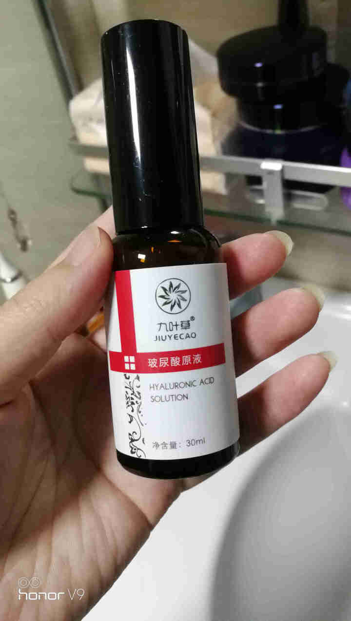 抗皱精华液玻尿酸原液抗皱紧致皱纹淡化细纹补水保湿原液提拉紧致皱纹法令纹抬头纹鱼尾纹男女通用 一瓶装158元怎么样，好用吗，口碑，心得，评价，试用报告,第2张