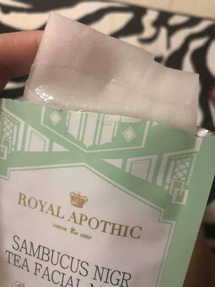 英国品牌royal apothic补水保湿面膜茶宴系列孕妇可用贝嫂推荐品牌泊诗蔻 试用绿色单片装怎么样，好用吗，口碑，心得，评价，试用报告,第3张