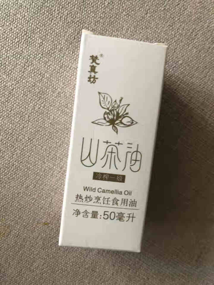 梵真坊贵州天然有机野山茶油50ml食用纯茶油农家自榨茶子油外用老茶树油茶仔油茶籽油怎么样，好用吗，口碑，心得，评价，试用报告,第3张