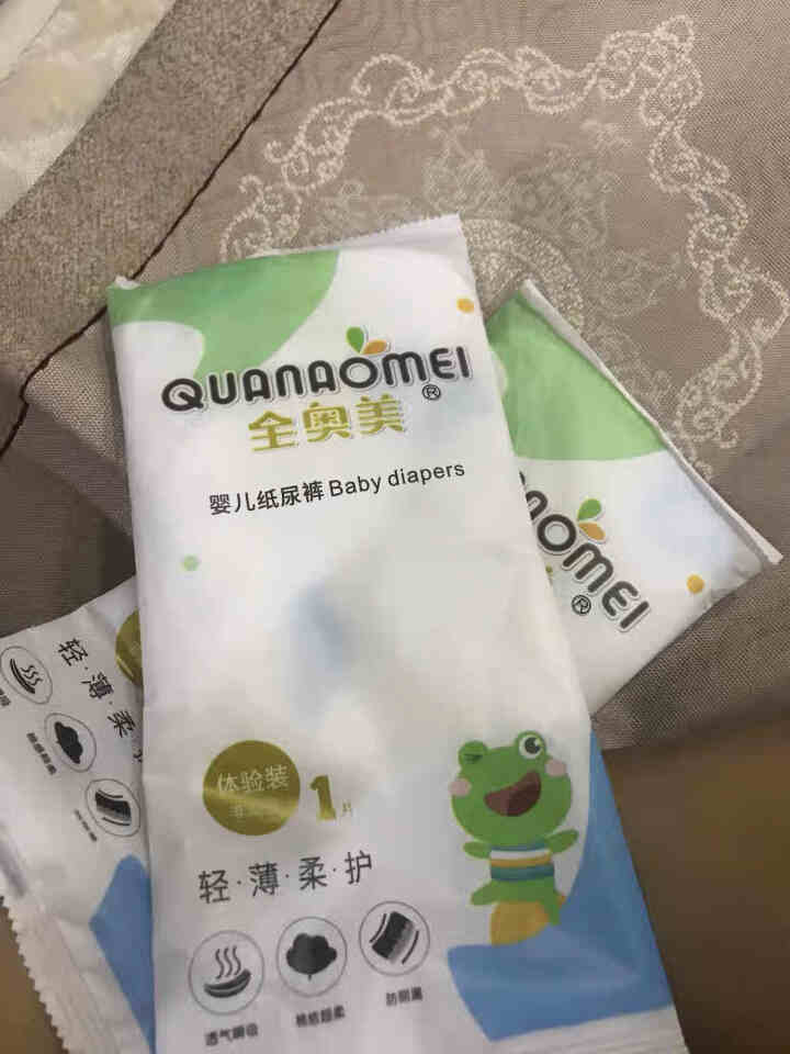 全奥美（Quanaomei）轻薄柔护系列婴儿纸尿裤尿不湿尿裤NB/S/M/L/XL 体验装S 4片（3,第2张