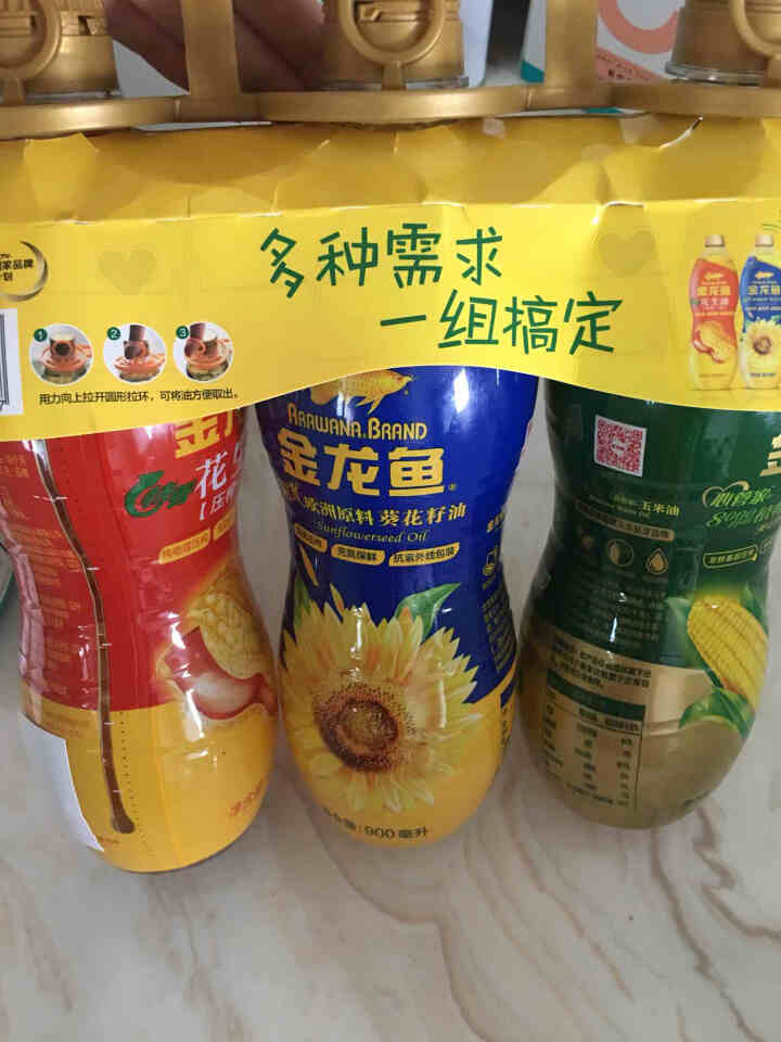 金龙鱼健康美味三联装 900ML*3(阳光葵花籽油、特香花生油、植物甾醇玉米油）怎么样，好用吗，口碑，心得，评价，试用报告,第2张