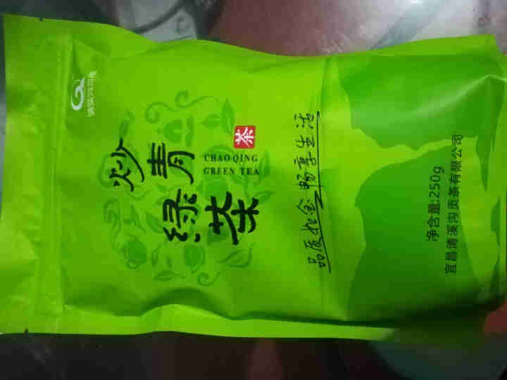 湖北宜昌绿茶2019新茶高山云雾绿茶叶包250克可礼盒袋装茶 手工茶春茶日照充足清溪沟旗舰店原叶炒青 草绿色怎么样，好用吗，口碑，心得，评价，试用报告,第3张