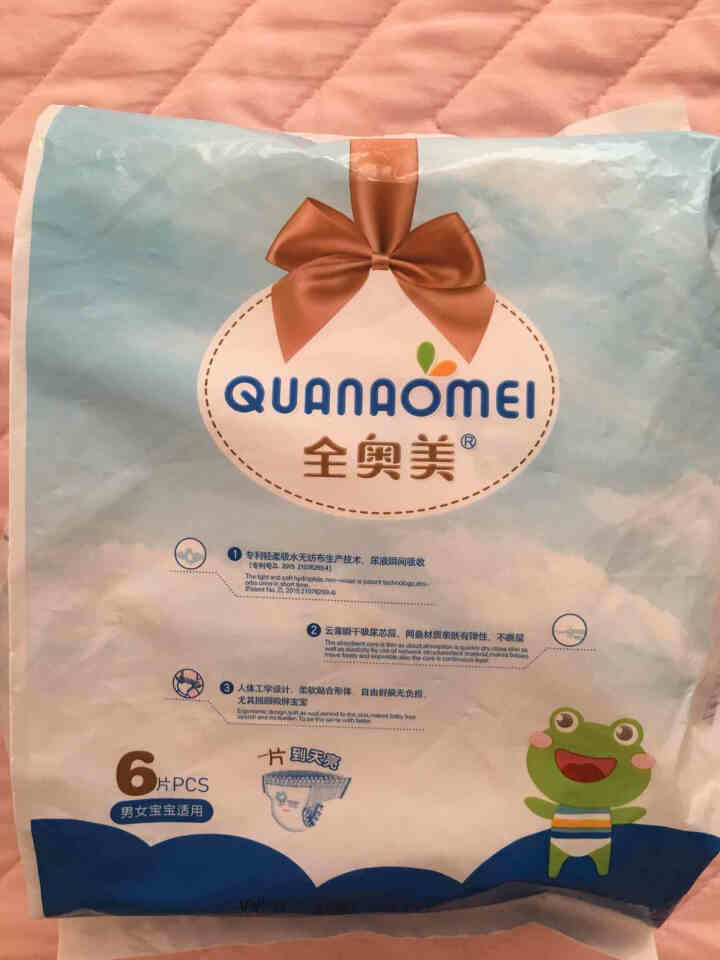 全奥美（Quanaomei）美薄系列婴儿纸尿裤尿不湿拉拉裤活动裤L码 XXL码体验装/6片怎么样，好用吗，口碑，心得，评价，试用报告,第3张