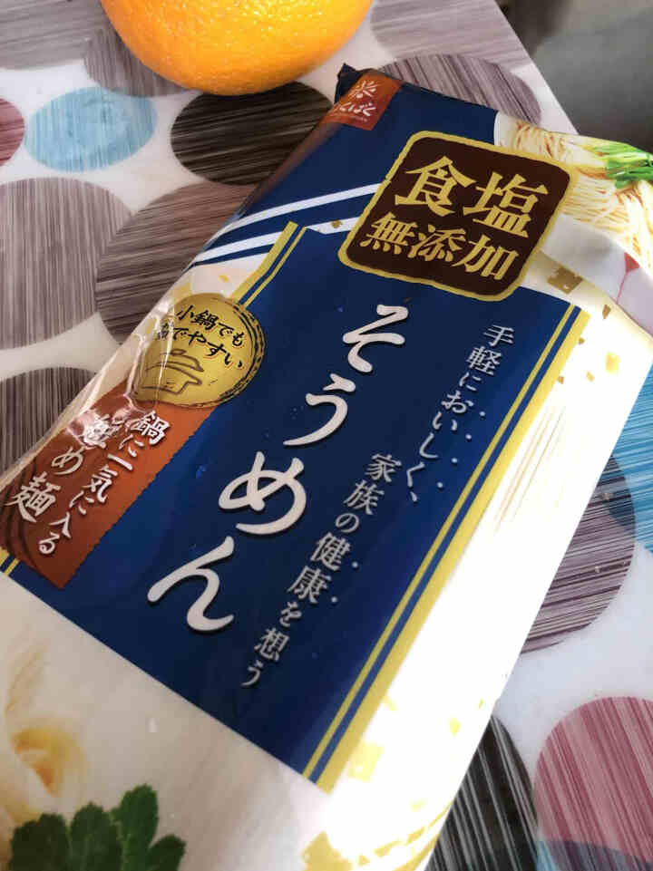 日本hakubaku黄金大地婴儿面条儿童面条宝宝面婴儿营养 400g/袋*1怎么样，好用吗，口碑，心得，评价，试用报告,第2张