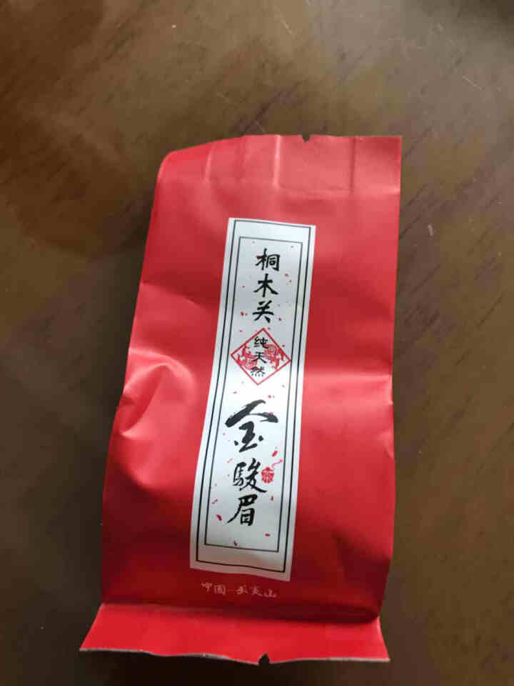 茶叶2019新茶大红袍武夷岩茶茶叶礼盒装浓香型袋泡装 铁盒礼品装 大红袍金骏眉正山小种品尝装怎么样，好用吗，口碑，心得，评价，试用报告,第3张