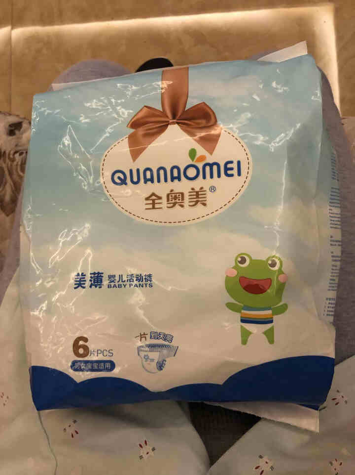 全奥美（Quanaomei）美薄系列婴儿纸尿裤尿不湿拉拉裤活动裤M/L/XL/XXL L码体验装/6片怎么样，好用吗，口碑，心得，评价，试用报告,第2张