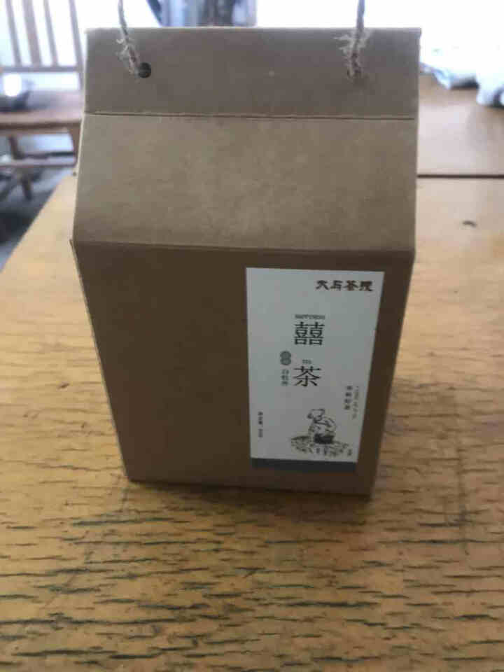 喜茶 福建政和白茶饼 特级寿眉茶饼2015年白牡丹礼盒装压饼茶叶80g怎么样，好用吗，口碑，心得，评价，试用报告,第3张