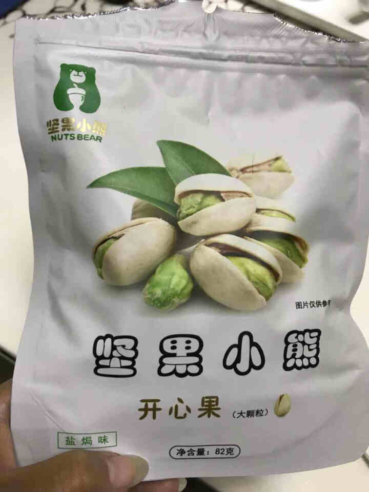 坚果小熊 开心果干果炒货休闲零食小吃孕妇儿童每日坚果 82g 一袋装怎么样，好用吗，口碑，心得，评价，试用报告,第2张