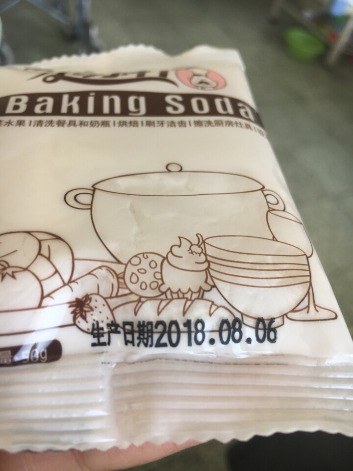 海联三一 多功能食用小苏打粉 烘培食用清洁去油污汗渍去异味去水垢淘米洗小龙虾 50g袋装*1怎么样，好用吗，口碑，心得，评价，试用报告,第3张