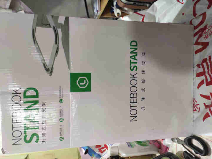 绿巨能（llano）笔记本支架 升降桌3档调节 便携折叠电脑支架 置物架 护颈椎笔记本电脑支架配件 S2 不带转盘 三档调节怎么样，好用吗，口碑，心得，评价，试,第2张