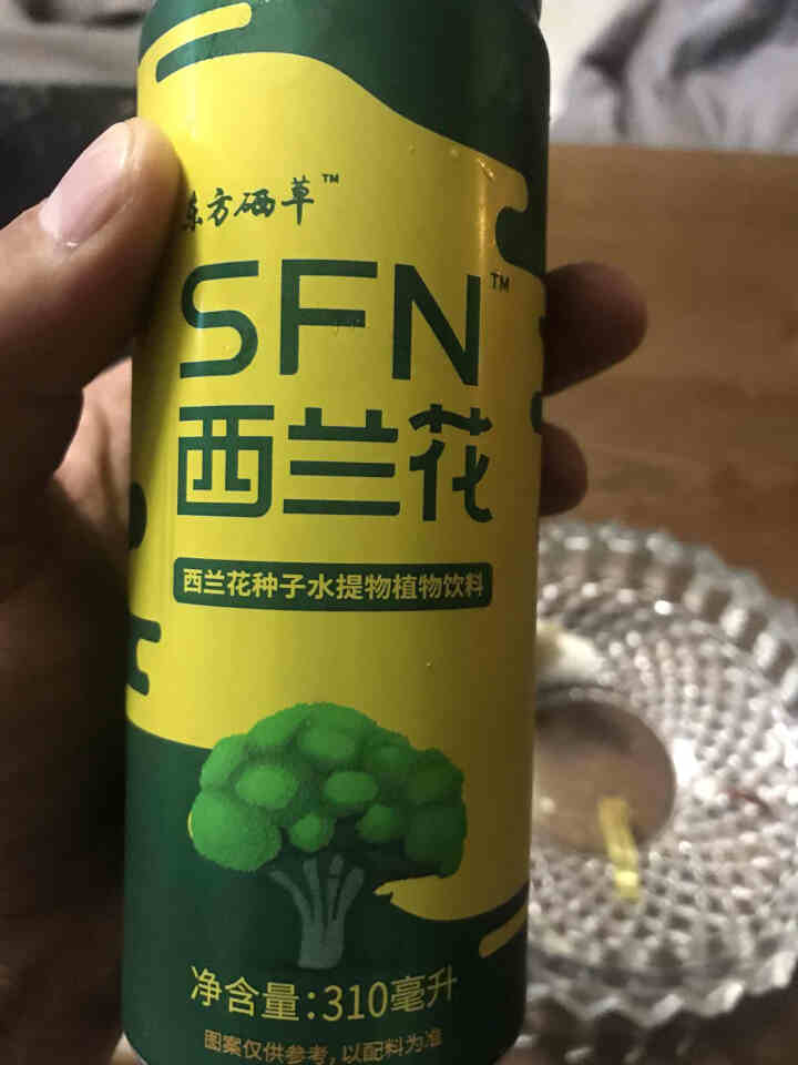 东方硒草 SFN西兰花种子水提物植物饮料 萝卜硫苷 310ml*2罐装怎么样，好用吗，口碑，心得，评价，试用报告,第4张