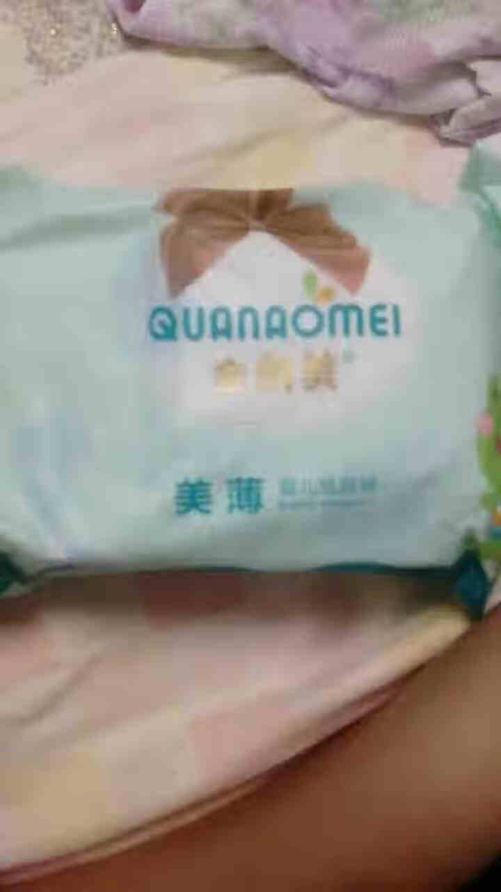 全奥美（Quanaomei）轻薄柔护系列婴儿纸尿裤尿不湿尿裤NB/S/M/L/XL 体验装L 4片（9,第2张