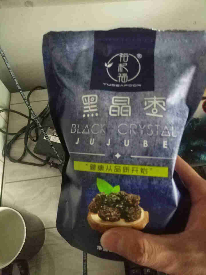 裕杞福 黑晶枣 滋补大黑枣干货300g*2 宁夏特产养生零食 乌枣非紫晶枣 黑晶枣300g*2怎么样，好用吗，口碑，心得，评价，试用报告,第2张