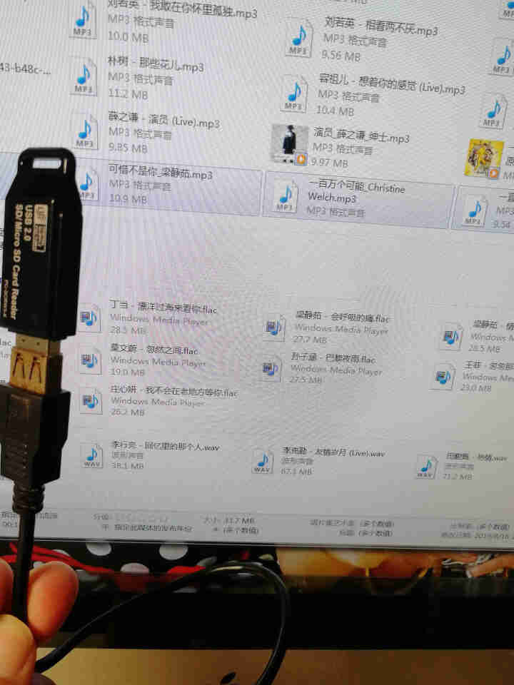 SCORLTEC USB2.0高速车载读卡器支持TF/SD卡行车记录仪存储卡手机内存卡多功能读卡器 223黑色怎么样，好用吗，口碑，心得，评价，试用报告,第3张