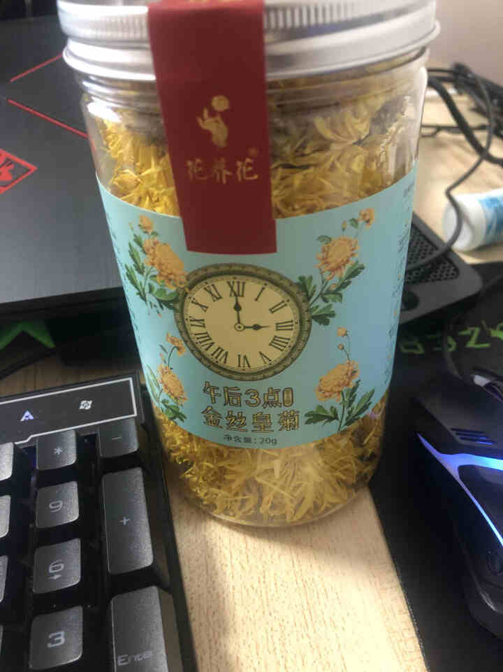 花养花金丝皇菊花茶一朵一杯菊花茶金丝黄菊茗品春夏清火去热 金丝皇菊20g怎么样，好用吗，口碑，心得，评价，试用报告,第2张