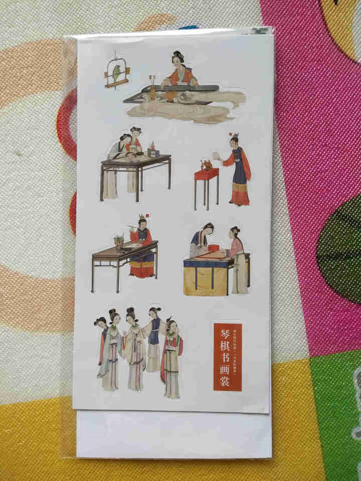 国馆 梦回红楼创意插画贴纸墙贴手账桌面车贴 1套/3张怎么样，好用吗，口碑，心得，评价，试用报告,第3张