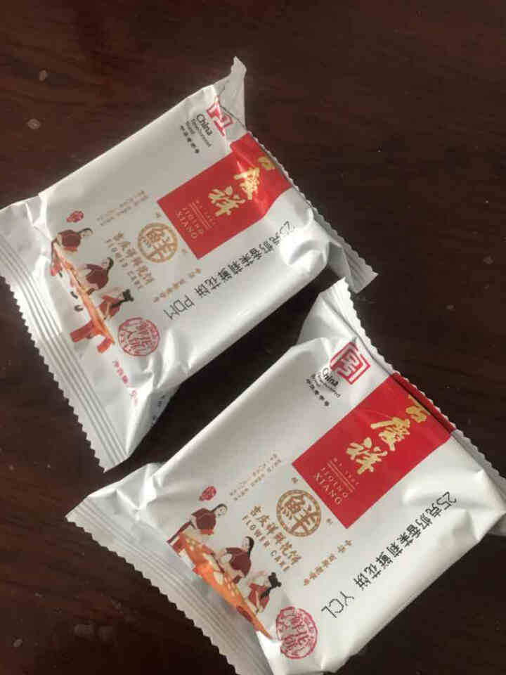 吉庆祥 中华老字号 多味可选 香茉莉软皮紫薯玫瑰鲜花饼 云南特产糕点 8枚200克 奶香茉莉饼200克袋装(8枚X25克)怎么样，好用吗，口碑，心得，评价，试用,第3张