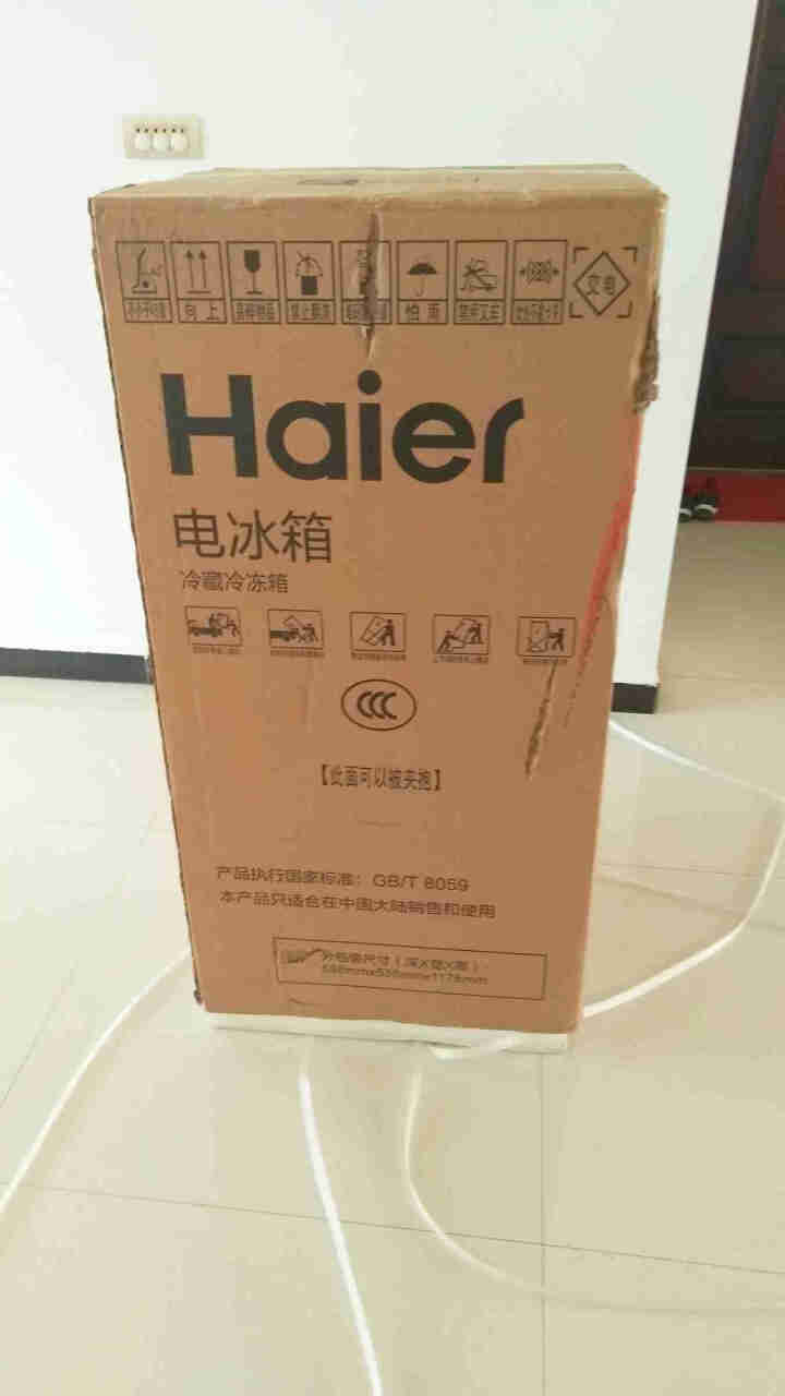 海尔（Haier）118升小型两门冰箱家用宿舍小冰箱迷你出租房节能保鲜电冰箱BCD,第2张