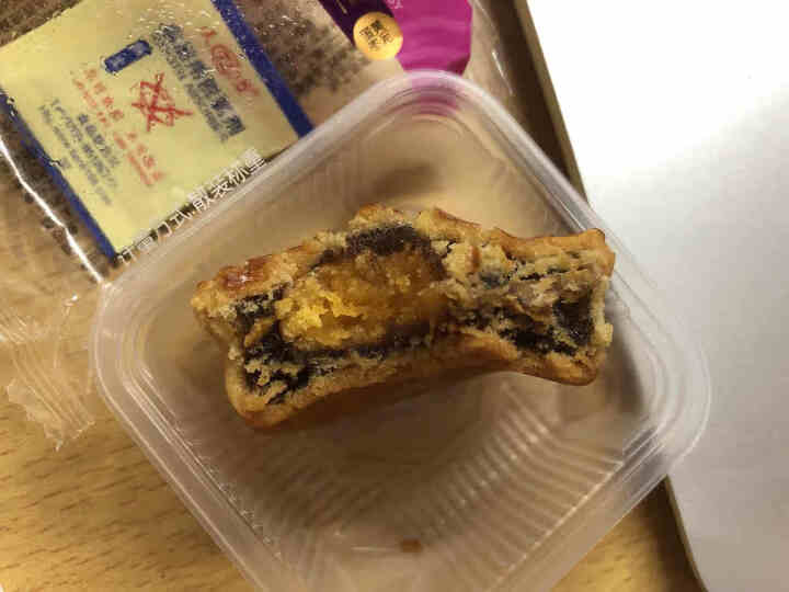 月饼礼盒 金苹果 广式传统月饼蛋黄莲蓉豆沙中秋节礼品月饼礼盒 团圆礼420g怎么样，好用吗，口碑，心得，评价，试用报告,第4张