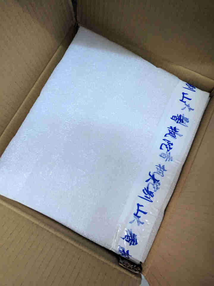 九井溪 土鸡蛋农家散养夹心蛋生鸡蛋草鸡蛋包装30枚正宗散养蛋顺丰快递 30枚鸡蛋怎么样，好用吗，口碑，心得，评价，试用报告,第2张