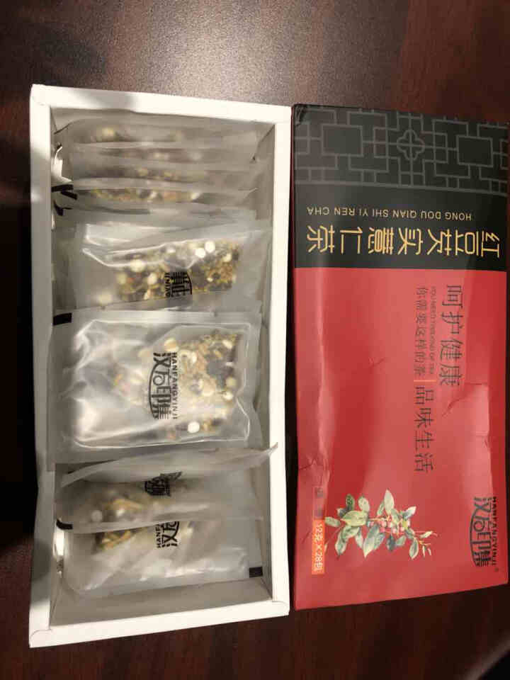 汉方印集 花草茶养生茶补气血 除湿茶清肺润喉菊花茶 五宝降火茶 红豆薏仁芡实茶12克*28包怎么样，好用吗，口碑，心得，评价，试用报告,第2张