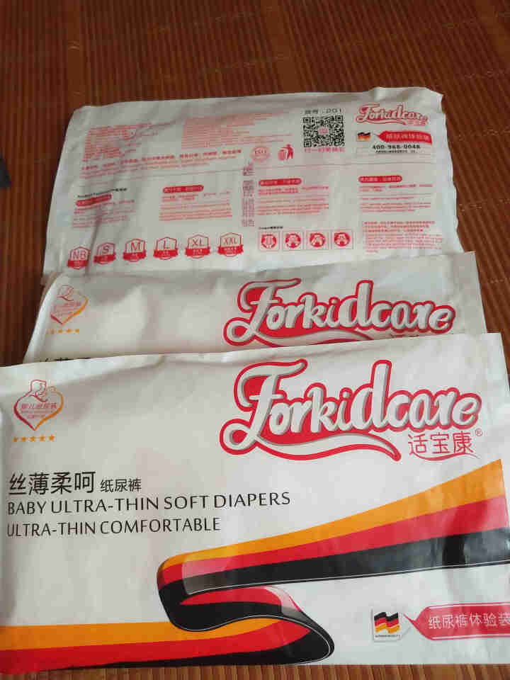 适宝康·Forkidcare 丝薄柔呵纸尿裤试用装M码*3片 适合6,第2张