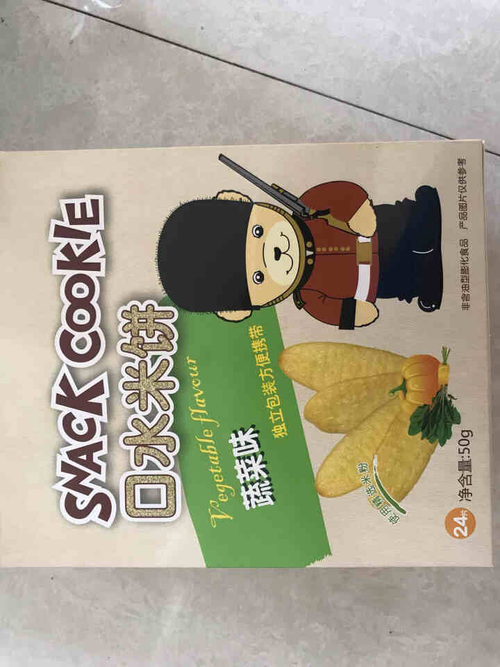 培康 宝宝零食口水饼磨牙米饼宝宝磨牙棒饼干 儿童零食非油炸大米饼干50g 蔬菜味怎么样，好用吗，口碑，心得，评价，试用报告,第2张