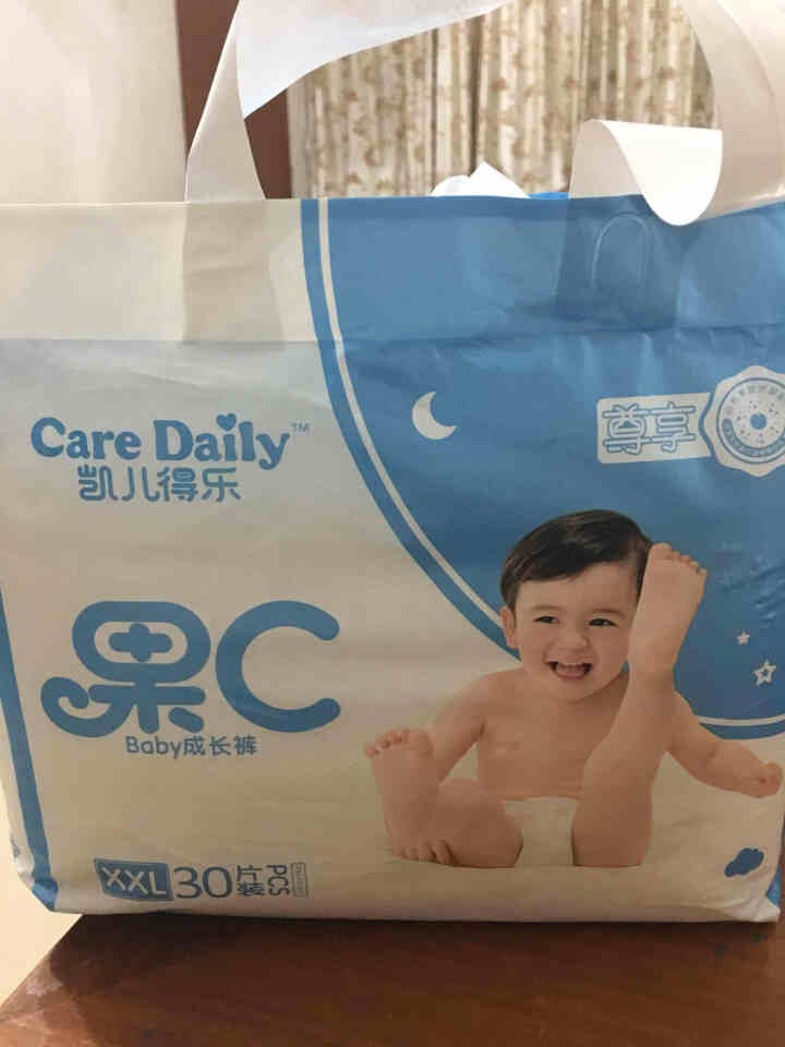 凯儿得乐（care daily）尊享果C拉拉裤  超薄透气成长裤学步裤 加加大码XXL30片[15kg以上]怎么样，好用吗，口碑，心得，评价，试用报告,第2张