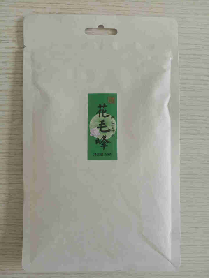 峨眉雪芽茶叶 花茶 花毛峰50克 明前春茶怎么样，好用吗，口碑，心得，评价，试用报告,第2张