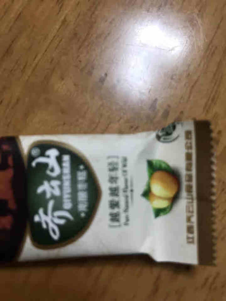 齐云山 南酸枣糕118g 蜜饯休闲食品办公室零食江西特产枣糕怎么样，好用吗，口碑，心得，评价，试用报告,第3张