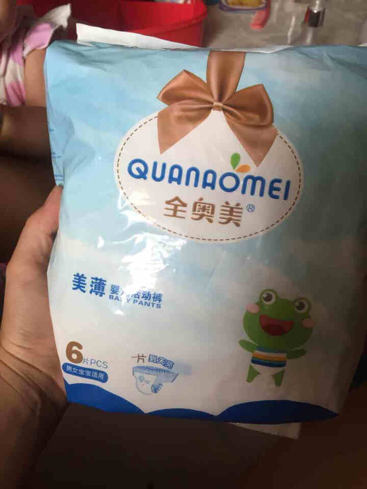 全奥美（Quanaomei）美薄系列婴儿纸尿裤尿不湿拉拉裤活动裤M/L/XL/XXL XL码体验装/6片怎么样，好用吗，口碑，心得，评价，试用报告,第2张